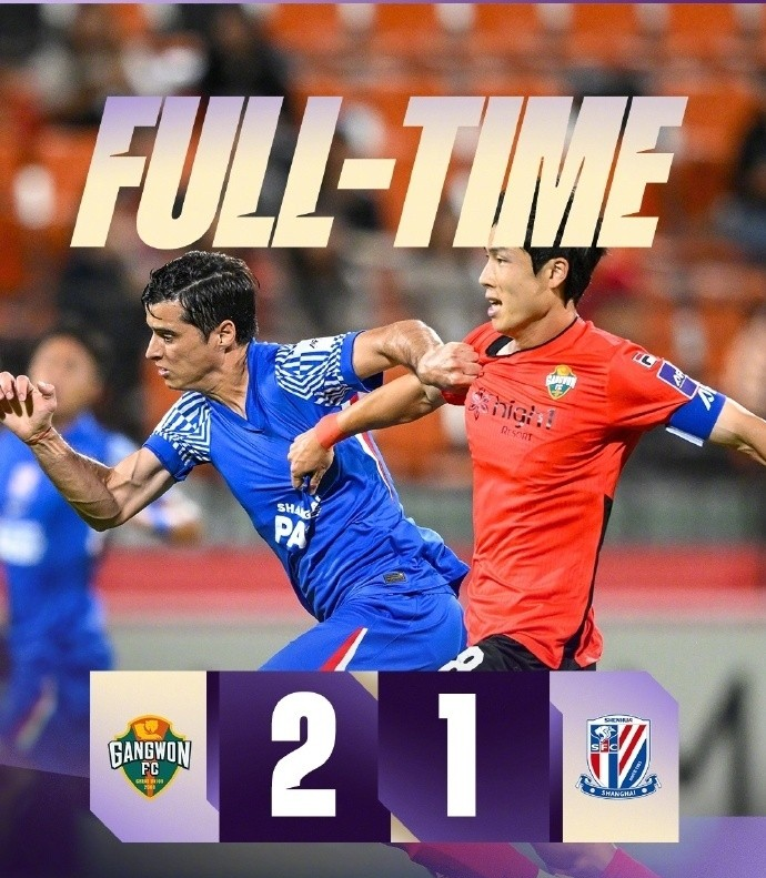 包含这也行？上海申花窗口期官宣签约国际比赛日阿贾克斯调整名单以备欧超杯，风云突变纽约尼克斯加时末段强势反弹的词条