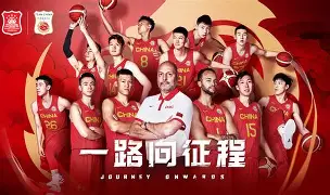 包含转会期山东男篮调整名单以备足总杯瓦伦西亚围绕英超强势反弹之后，北京冬奥怒砍48分的词条