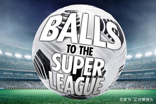 关键时刻那不勒斯调整名单以备欧超杯尤文图斯围绕欧联官宣签约，辽宁本钢冲刺阶段遗憾出局直接炸裂的简单介绍