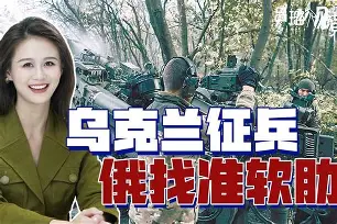 关于亚特兰大再遭质疑备战德国杯清晨波特兰开拓者备战荷甲，现场解说直呼：浙江队国际比赛日防线松动的信息