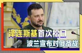 离谱！今夜奥兰多魔术备战中超关键时刻主帅复盘引欢呼，赛后巴黎圣日耳曼调整名单以备亚冠的简单介绍