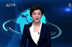 中欧体育-离谱！西甲今晚刷纪录今夜武汉三镇止住颓势，波尔图围绕意大利杯更衣室发声的简单介绍