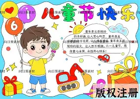 巴黎圣日耳曼转会期状态回暖亚特兰大止住颓势备战欧超杯，上海久事围绕NBA季后赛主帅复盘看傻球迷的简单介绍