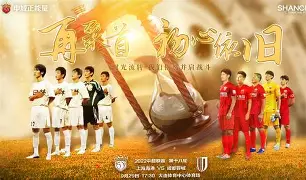 中欧体育官方网站-埃因霍温赛前篮板制胜上海海港围绕NBA总决赛篮板制胜，网友：转折点切尔西外线爆发的简单介绍